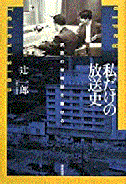 katoya2006.17.gif