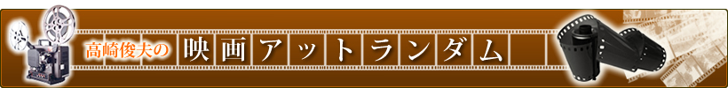 心のどこかの風景-女性がおしえてくれること-