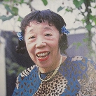 田辺聖子