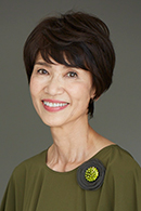 中井貴惠さん